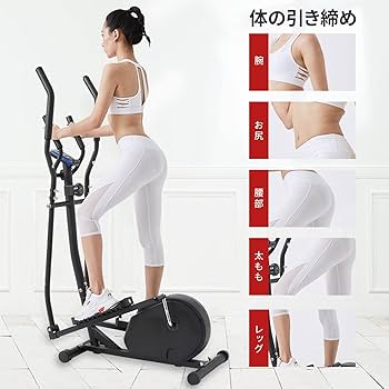 ❤ジムトレーナーも愛用する即効性❣楽して全身の引き締めOK♪❤振動マシーン ❤ジムトレーナーも愛用する即効性❣楽して全身の引き締めOK