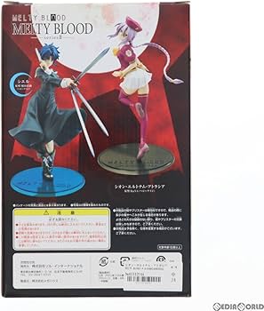 Amazon | [FIG]シオン・エルトナム・アトラシア MELTY BLOOD(メルティ