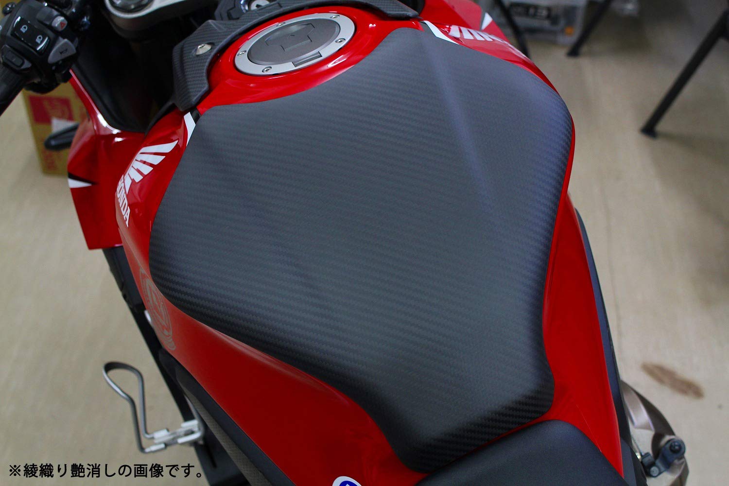 Amazon.co.jp: スピードラ SSK タンクパッド ドライカーボン 仕様:綾