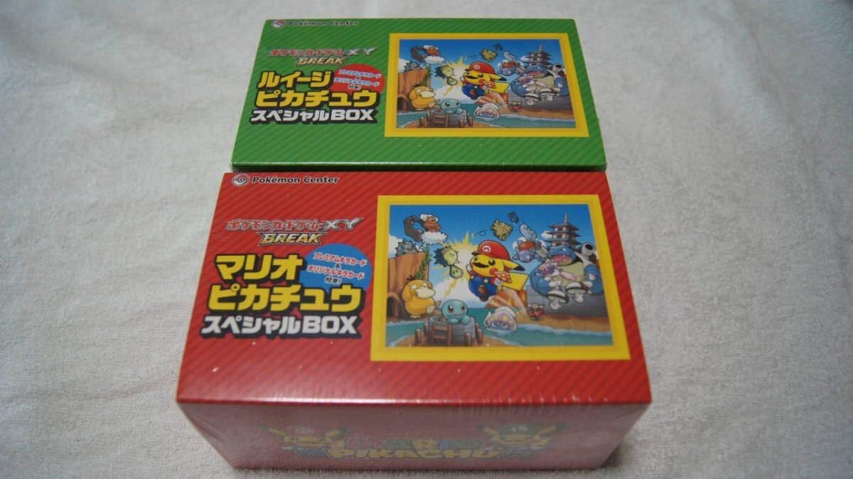 期間限定セール ポケモンカード ルイージピカチュウスペシャルｂｏｘ 新品未開封 マリオピカチュウ 最高の Www Ijqr Net