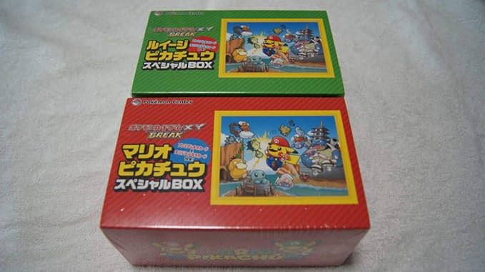 Amazon Co Jp ポケモンカードゲームxy マリオピカチュウ ルイージピカチュウ スペシャルbox 未開封 ホビー 通販