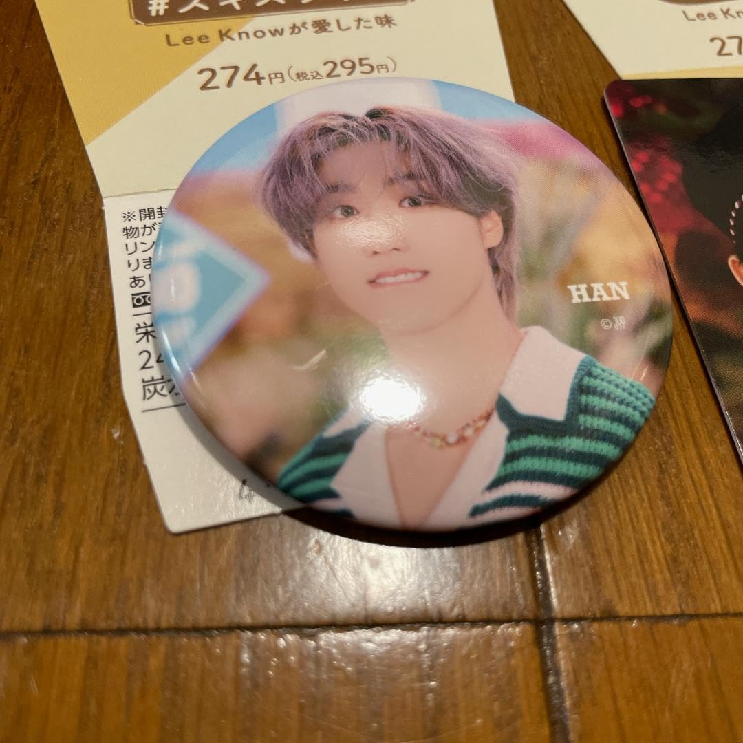 スキズまとめうり Amazon.co.jp: スキズまとめ売り : Toys & Games