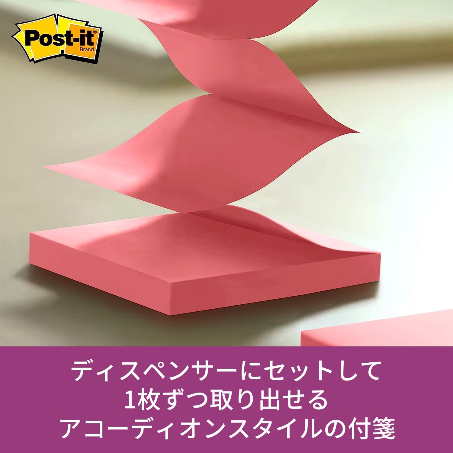Post-it Haftnotizen Stark haftend Pop-Up Notizbuch Design Spender Katze CAT-330