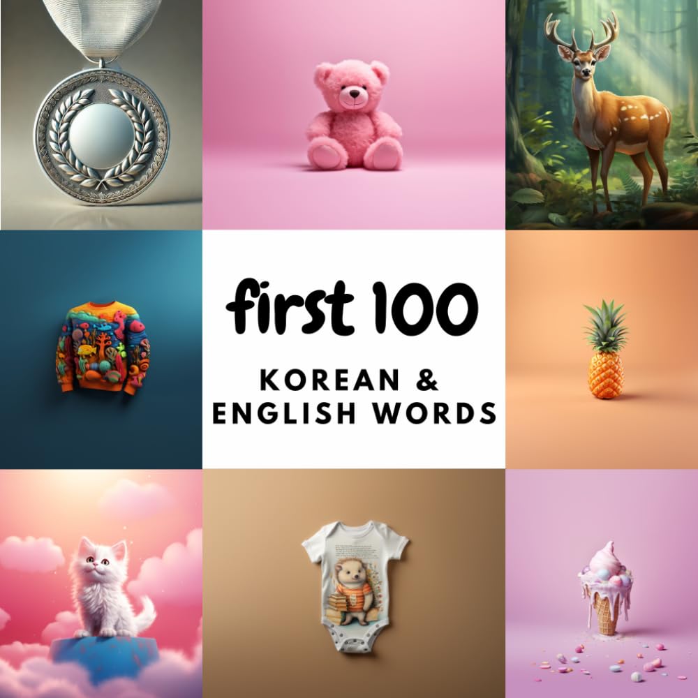 First 100 Korean & English Words