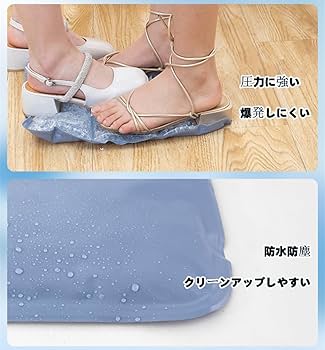 ゲル車用　冷却パッド冷却パッド　冷却マット 冷感ジェルマット ひんやりマット Amazon.co.jp: 冷感 クッション 冷却マット 冷感ジェルマット