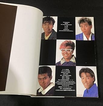 Amazon.co.jp: C-C-B Photography Photography, Takeo Aino, Hideki