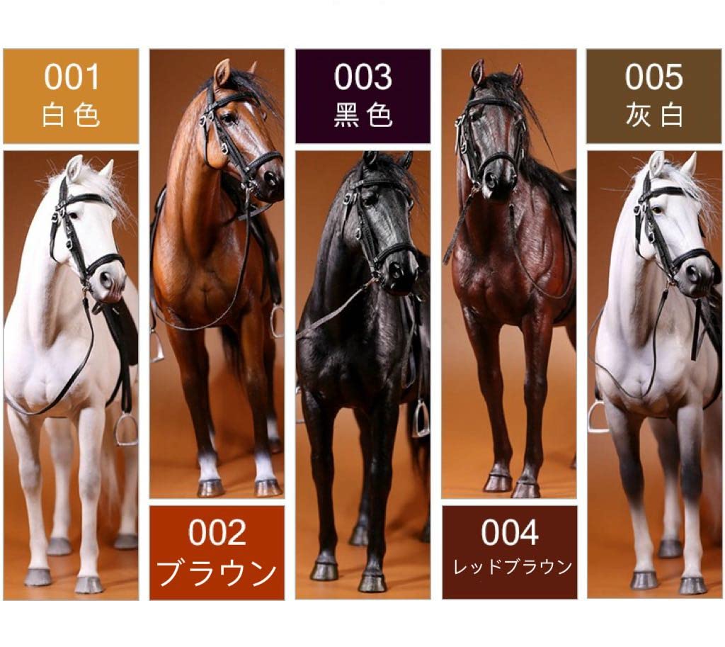 Amazon | HANNOVER ハノーバー馬 ガレージキット フィギュア