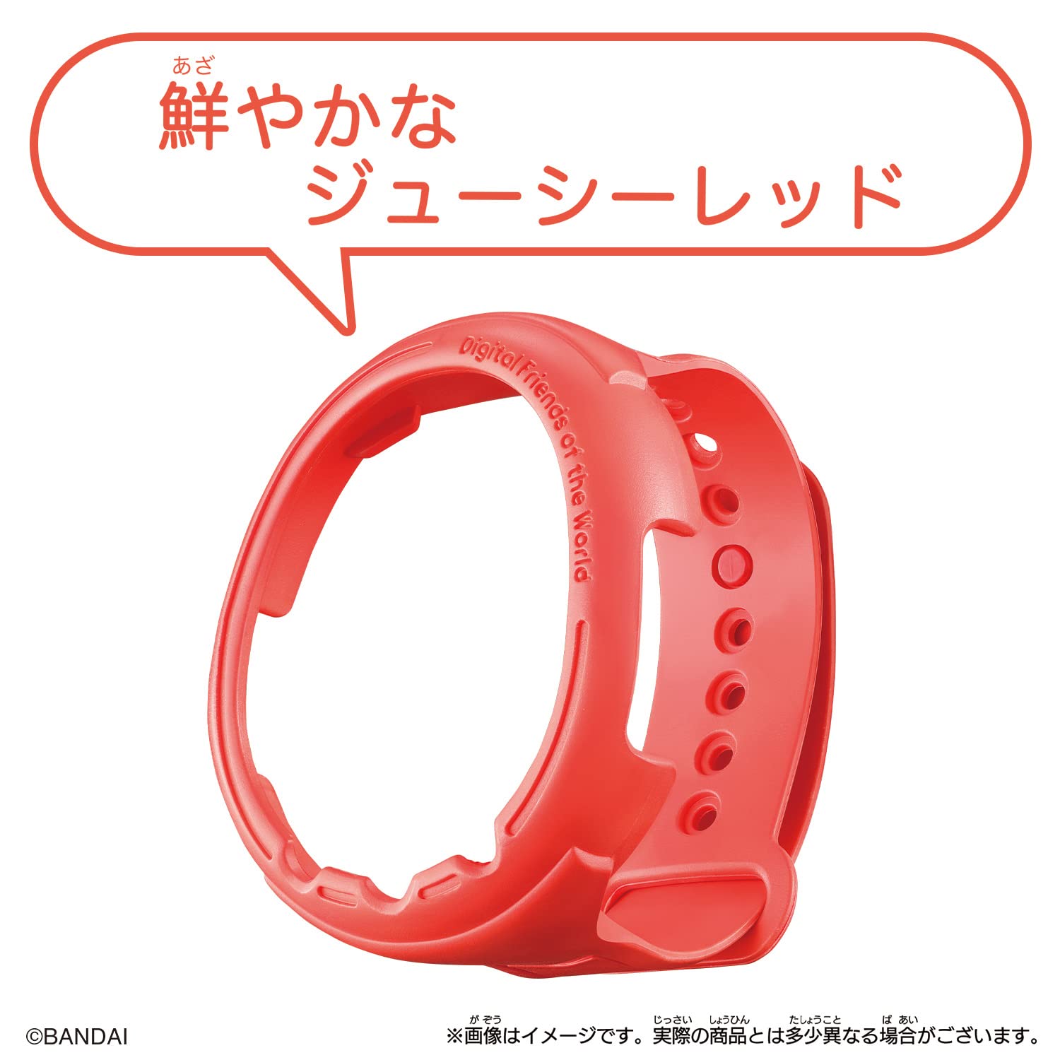 たまごっち　現状品 楽天市場】【送料無料!】 たまごっちパラダイス ブルー