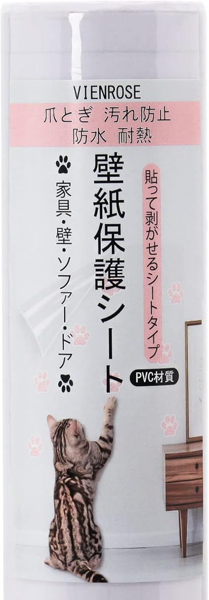 Amazon Vienrose ペット 壁紙保護シート 爪とぎ防止シート 壁紙シール はがせる はがせる壁紙 透明 猫 ひっかき防止 はがせるタイプ 貼るだけ簡単 落書き防止 賃貸ok 壁 家具 柱 机 ドア 汚れ防止 Vienrose しつけ用品 通販