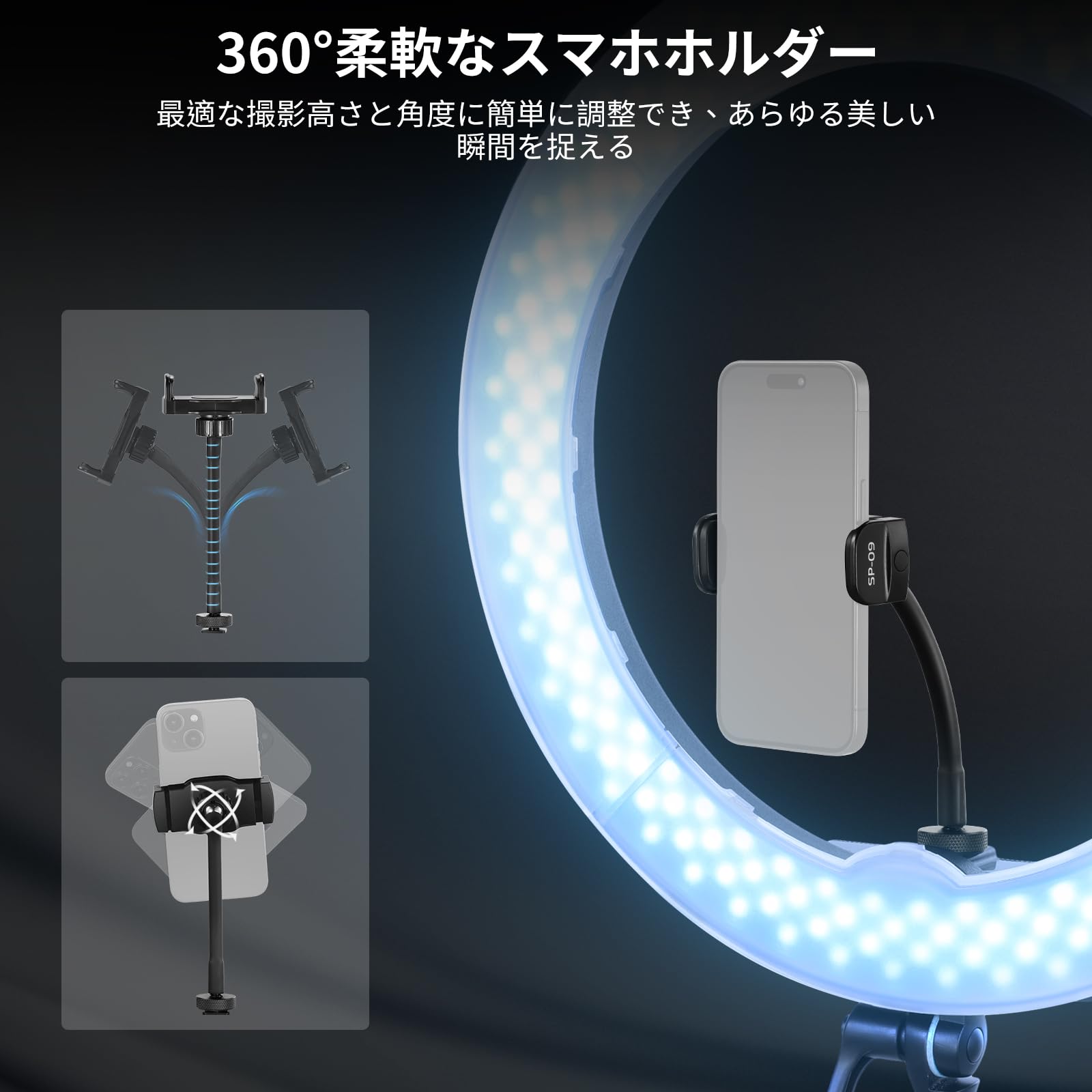 スマホ スタンドホルダーリングライト付き Amazon.co.jp: Baclety リングライト付きスマホスタンド | 携帯用