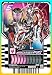ライドケミートレカ 仮面ライダー龍騎 レジェンドライダーレア RT2-063 PHASE:02 ガッチャードライバー レジェンドライバー