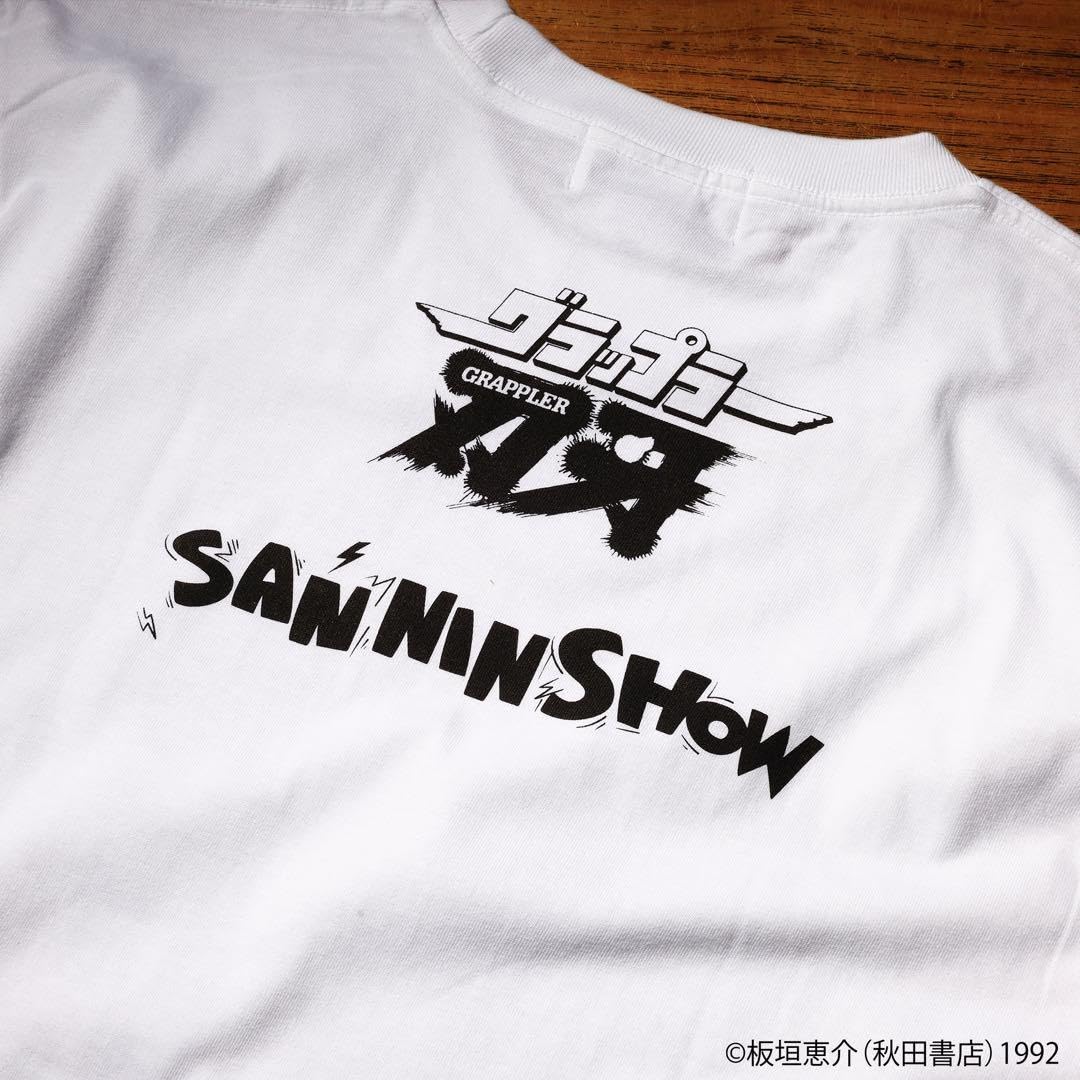 Amazon.co.jp: 三人称×刃牙コラボTシャツ Lサイズ : おもちゃ