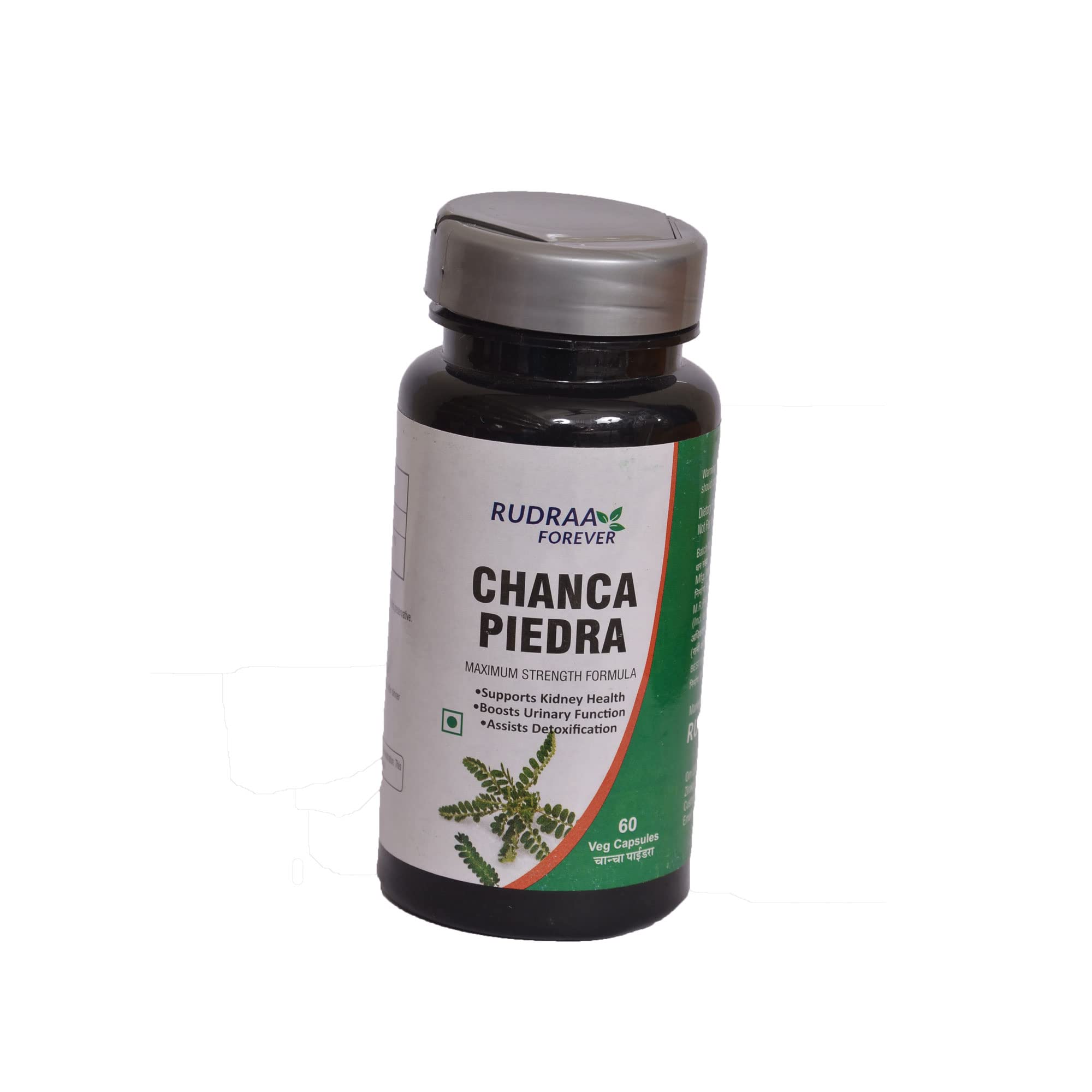 RUDRAA FOREVER Phyllanthus Niruri (Chanca Piedra) Extract 1000 mg (60 Veg Capsule)