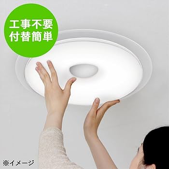 LEDシーリングライト　エコハイルクスCL8DL／S-FEⅢ アイリスオーヤマ ECOHiLUX CL8DL/S-FEIII 価格比較 - 価格.com