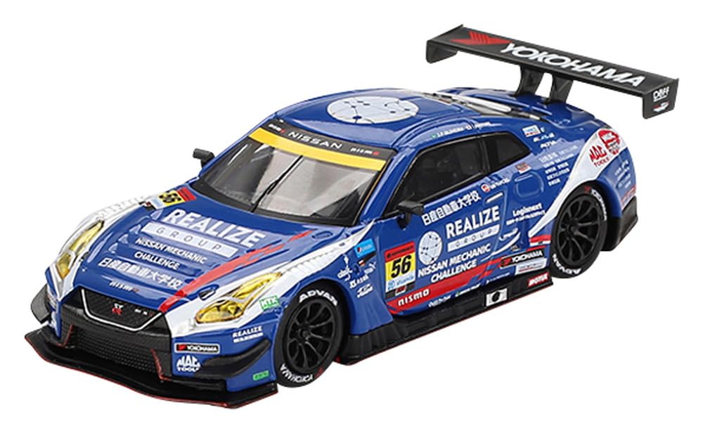 ミニカー MINI GT 1/64 Nissan GT-R Nismo GT3 MINI GT 1/64 Nissan GT-R NISMO GT3 2018 Presentation - ミニカー