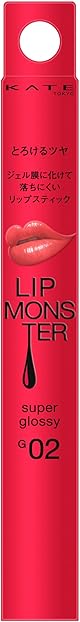 ケイトリップモンスターツヤバースG02【口紅】【リップ】