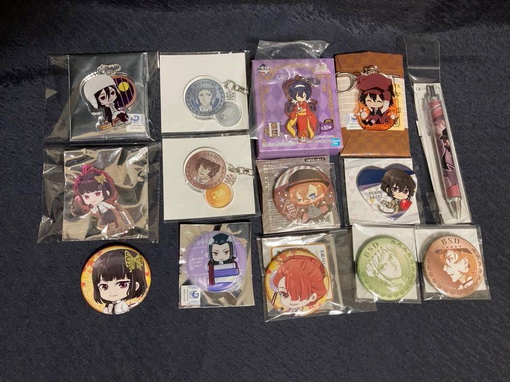 Amazon.co.jp: 文スト 文豪ストレイドッグス まとめ売り 缶バッジ