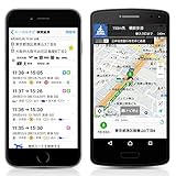 【NAVITIME（ナビタイム）365日ライセンス】スマートフォン ナビゲーションアプリ の決定版！地図・乗換案内・音声ナビ・ドアtoドアの ルート検索（Android端末・iPhone/iPad・タブレット対応）