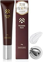 【Collaborative Development with Beauty Dermatology】Wrinkle Ease Eye Gel Eye Cream Large Capacity 20g Under the Eyes Eye Area Pure Retinol Glutathione Gentle on the Eye Area 6-Free Formulation