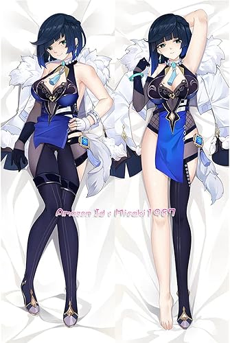Genshin Impact Anime Girl Dakimakura Yelan - Funda de almohada corporal para abrazar, 59.1 x 19.7in, piel de melocotón (A)