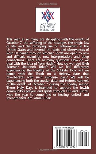 These Holy Days: A High Holiday Supplement After October 7