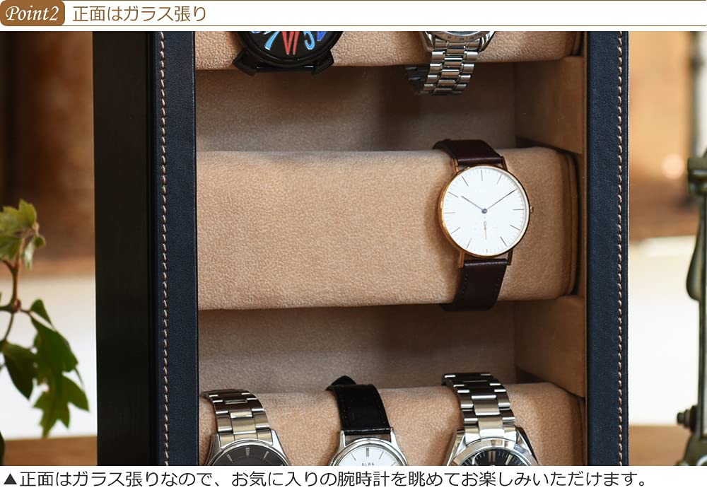 Amazon.co.jp: 腕時計 収納ケース ディスプレイ コレクションケース
