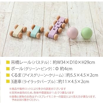 デルフトタイル そり遊び 何かを運ぶ人 帽子落ちてますよ 木製フレーム/J543 デルフトタイル そり遊び 何かを運ぶ人 帽子落ちてますよ 木製