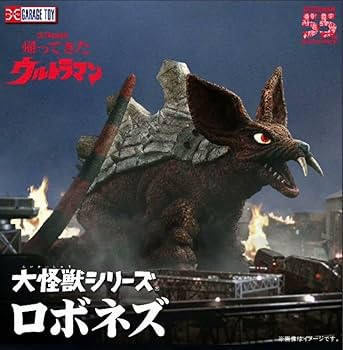 少年リック　ガンQ エクスプラス Amazon | エクスプラス 大怪獣シリーズ ガンQ ULTRA NEW