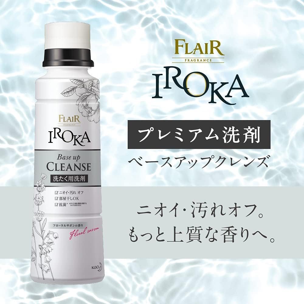 Amazon | 花王 フレアフレグランス イロカ IROKA 洗剤 洗たく用洗剤
