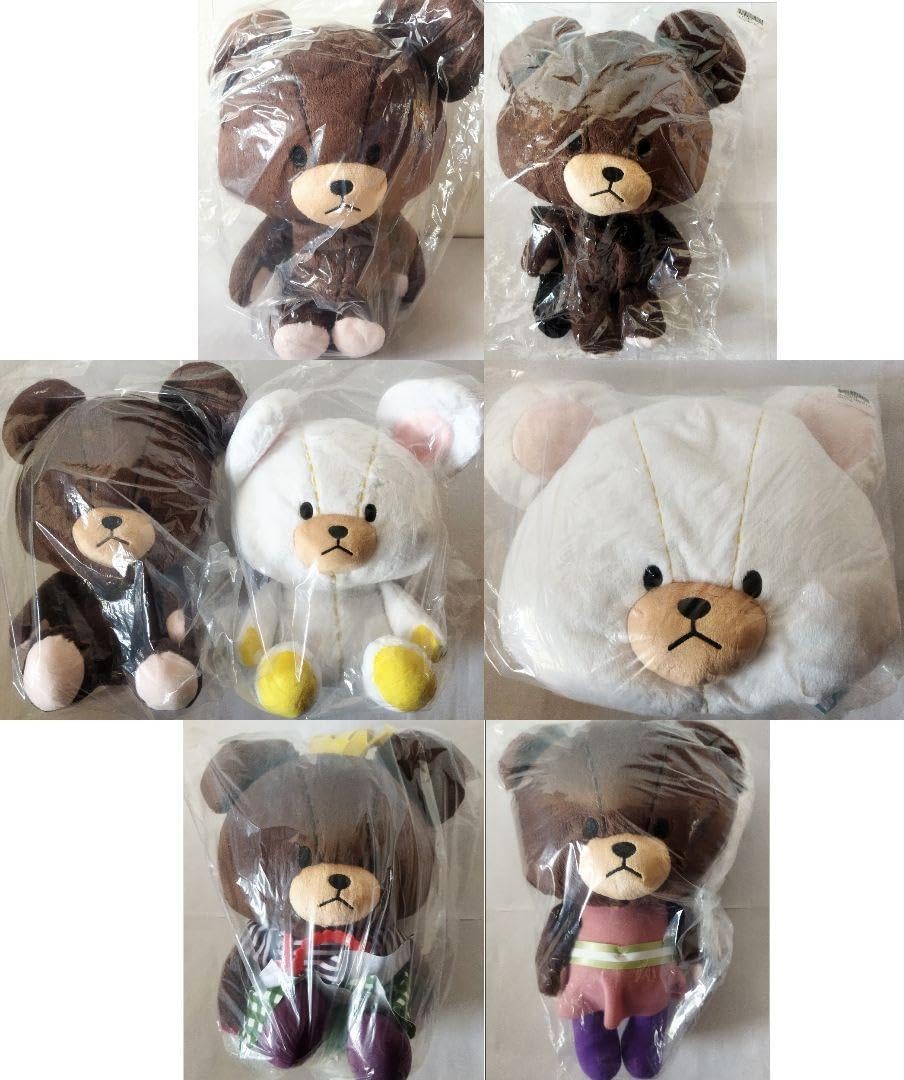 くまのがっこう ジャッキー ぬいぐるみ デイビッド クッション グッズ