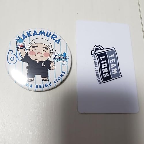 Miniatura 3 de Saitama Seibu Lions Takeya Nakamura Player 2023 Blue Sky & Summer Secret Can Badge