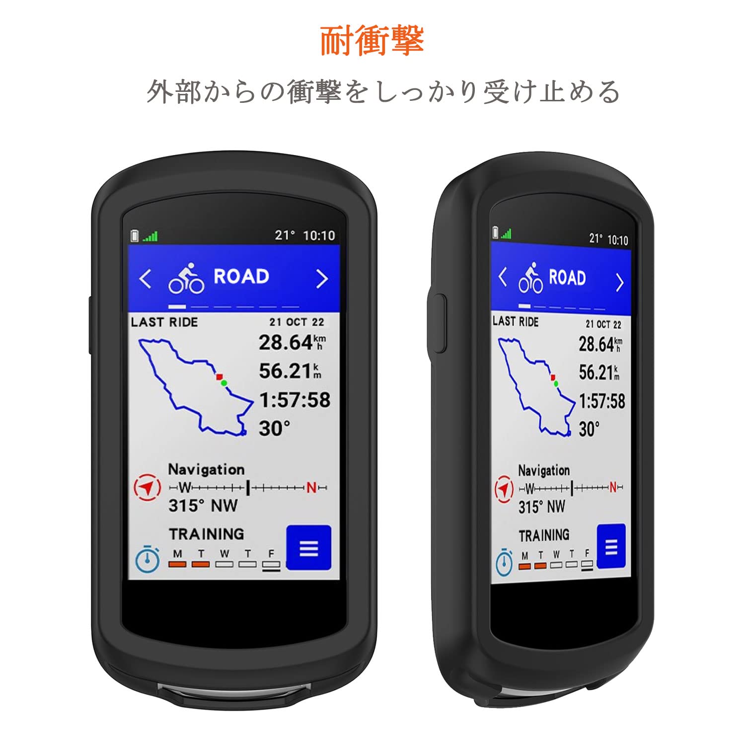 Amazon.co.jp: Miimall適用GARMIN(ガーミン)Edge 1040 用 ケース