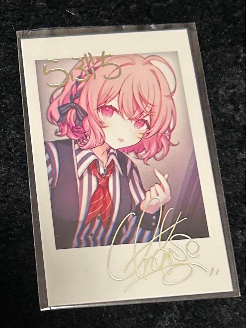 だいふくやさん】nqrse/なるせちゃんのチェキ/印字不良品/ホロ