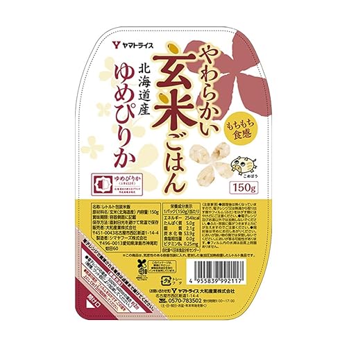 ヤマトライス やわらかい玄米ごはん パックご飯 150g×24