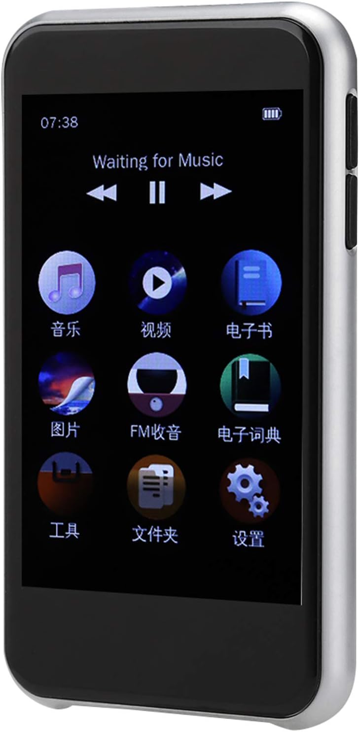 Luqeeg Portable FM Radio, 1080P Smart Music Player, MP3