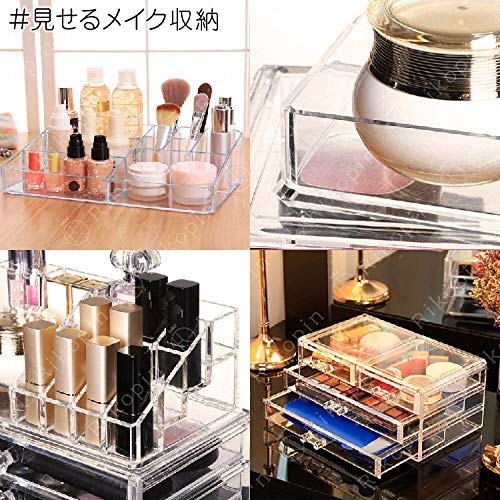 Amazon.co.jp: Rikopin メイクボックス 大容量 化粧品 収納 ボックス