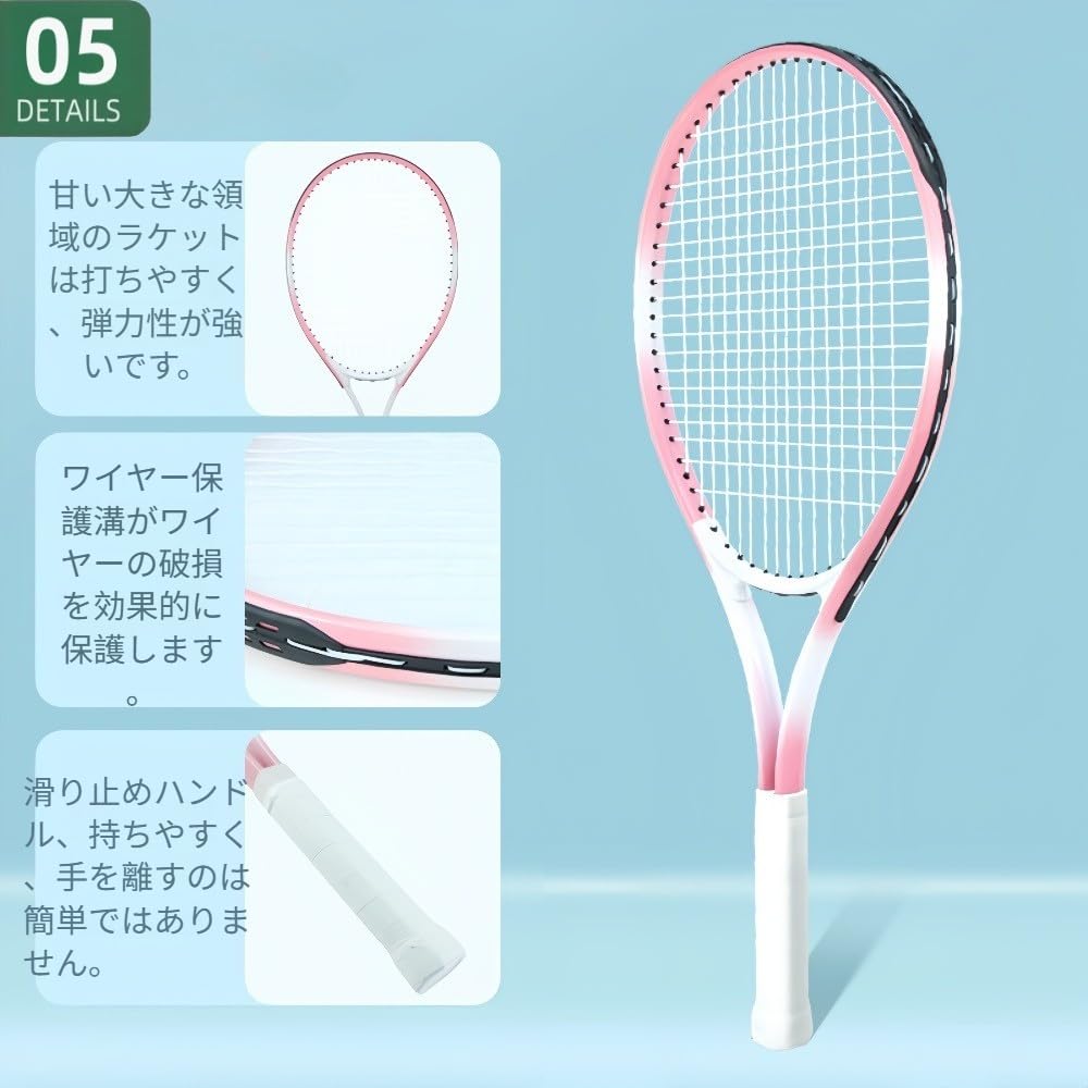 Amazon | Zekonoスポーツ＆アウトドア用ソフトテニスラケット｜軽量高