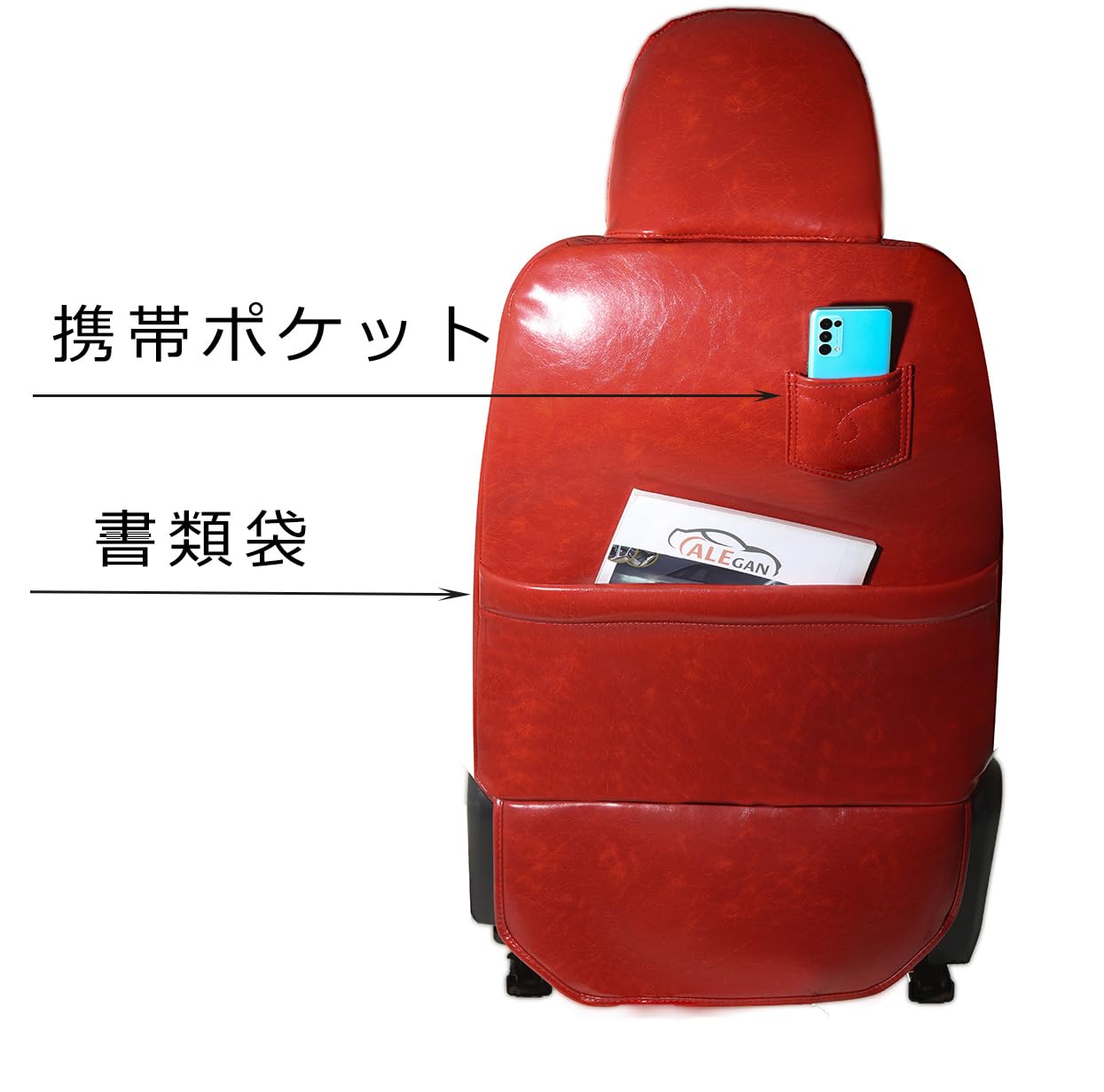 ラフィット　パラレル　4枚 Amazon | ALEGAN シートカバー 全席 フィット 4人乗りホンダ