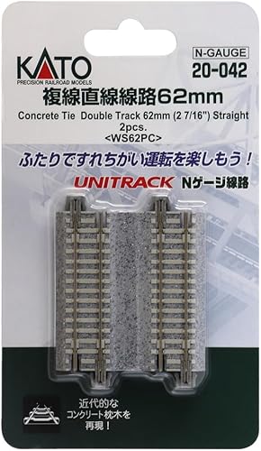 Miniatura 4 de Kato USA Inc N 2-716 doble pista recta concreto lazos 2 KAT20042