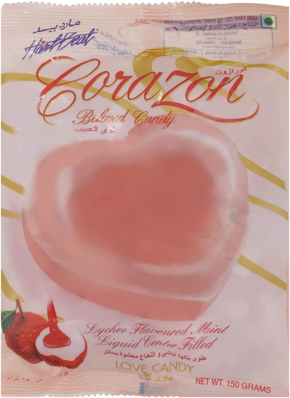 Hartbeat Corazon Lychee Candy, 150 g