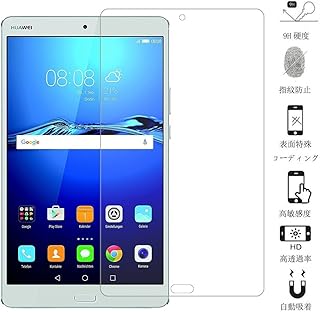 Amazon Co Jp D01j フィルム