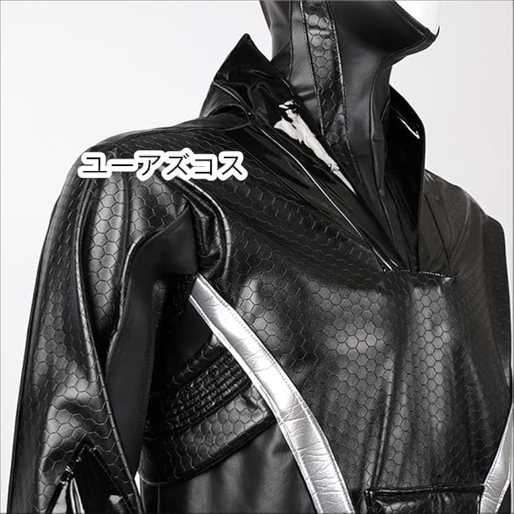 Amazon.co.jp: [ユーアズコス] 仮面ライダー アークワン 肌