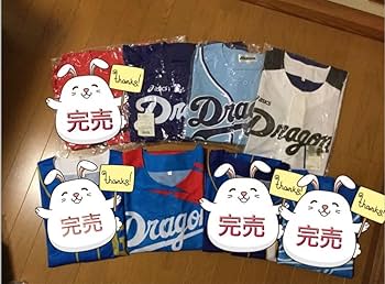 ドラゴンズ竜神祭ユニ４枚セット 竜陣祭2025：特集- 中日ドラゴンズオフィシャルウェブサイト