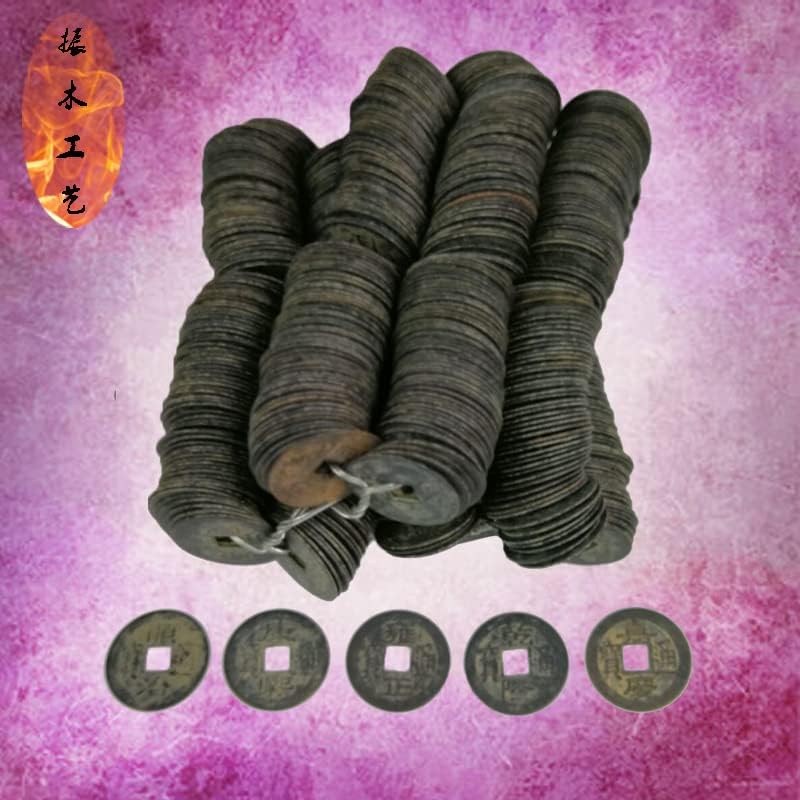 仿古2.3CM2.7CM铜钱币 黑色五帝钱十帝做旧铜钱币(顺治2.8cm200个一串)