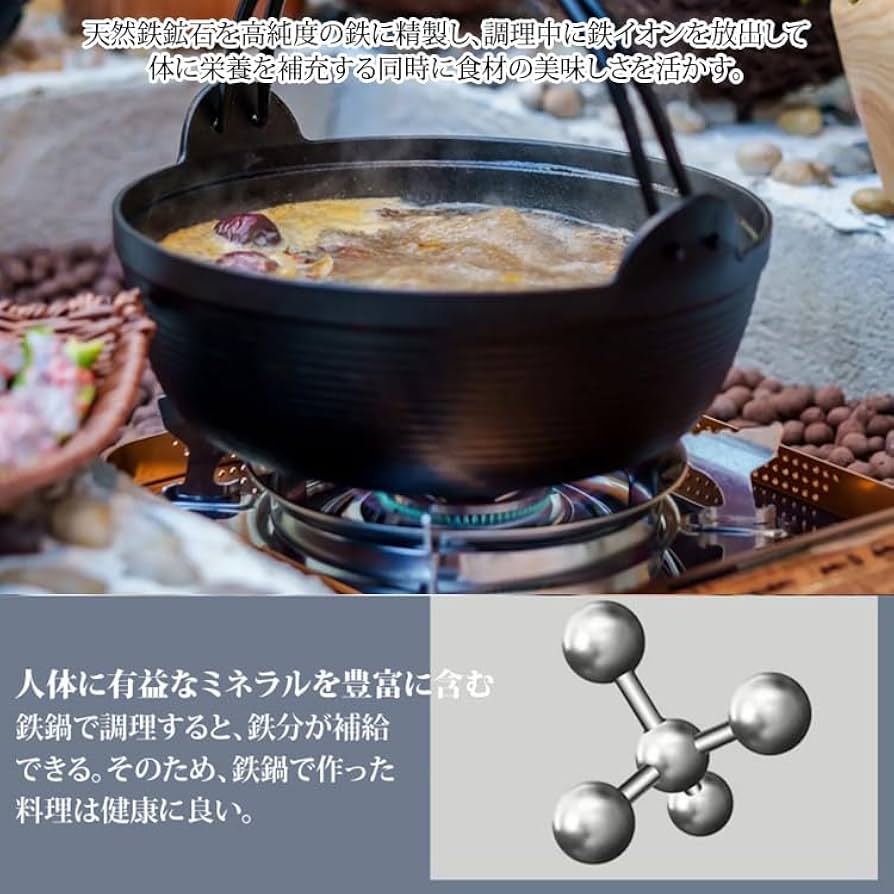 MDTクッキングヒーターすき焼き鍋蓋付き MDT クッキング鍋 セット | kaoru-cbaのブログ