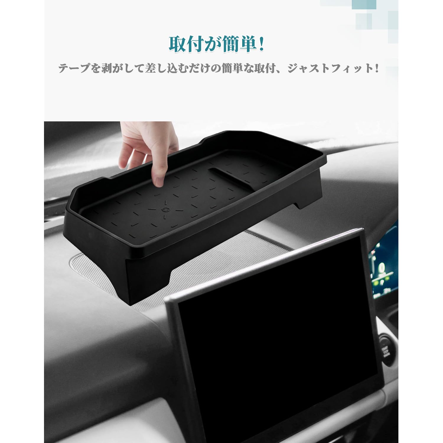 Amazon.co.jp: HUAHAO [cx-5 km系専用 ダッシュボードトレイ] 12.9