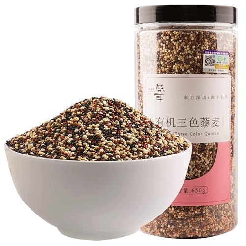 藜麦米有机三色藜麦650Gquinoa Rice Organic Tricolor Quinoa 650G #TOP25