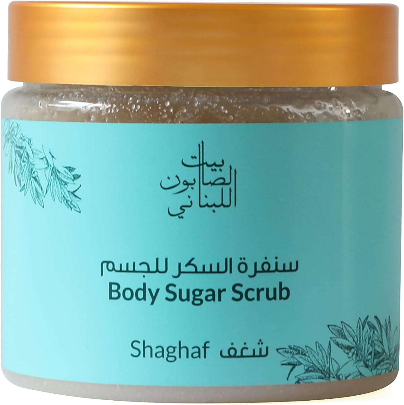 Body Sugar Scrub Shaghaf