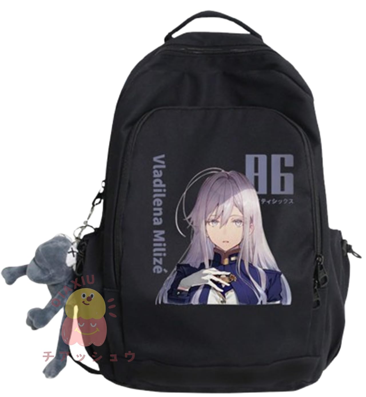 綺麗、リュック Amazon.co.jp: 86-エイティシックス リュック バックパック リュック