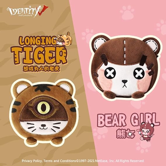 Amazon Co Jp Identity V 第五人格 小銭入れ アイデンティティv 公式サイトグッズ コスプレ 小物 小道具 人形 プレゼント 萌えグッズ かわいい プレゼント ギフト 占い師 人間になりたい虎 ホビー